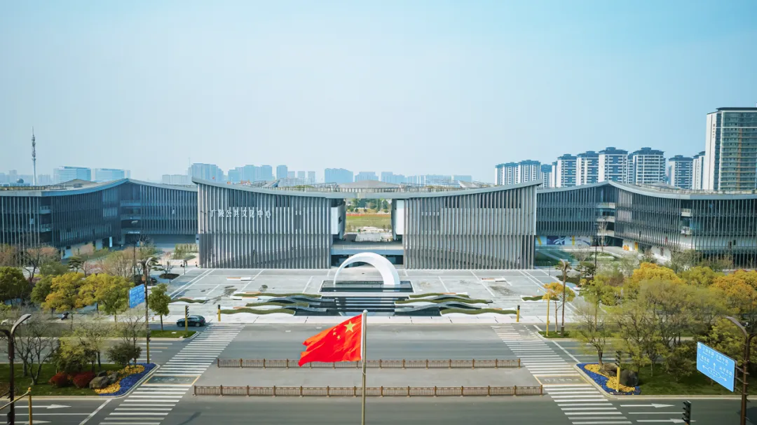 公共文化中心外觀
